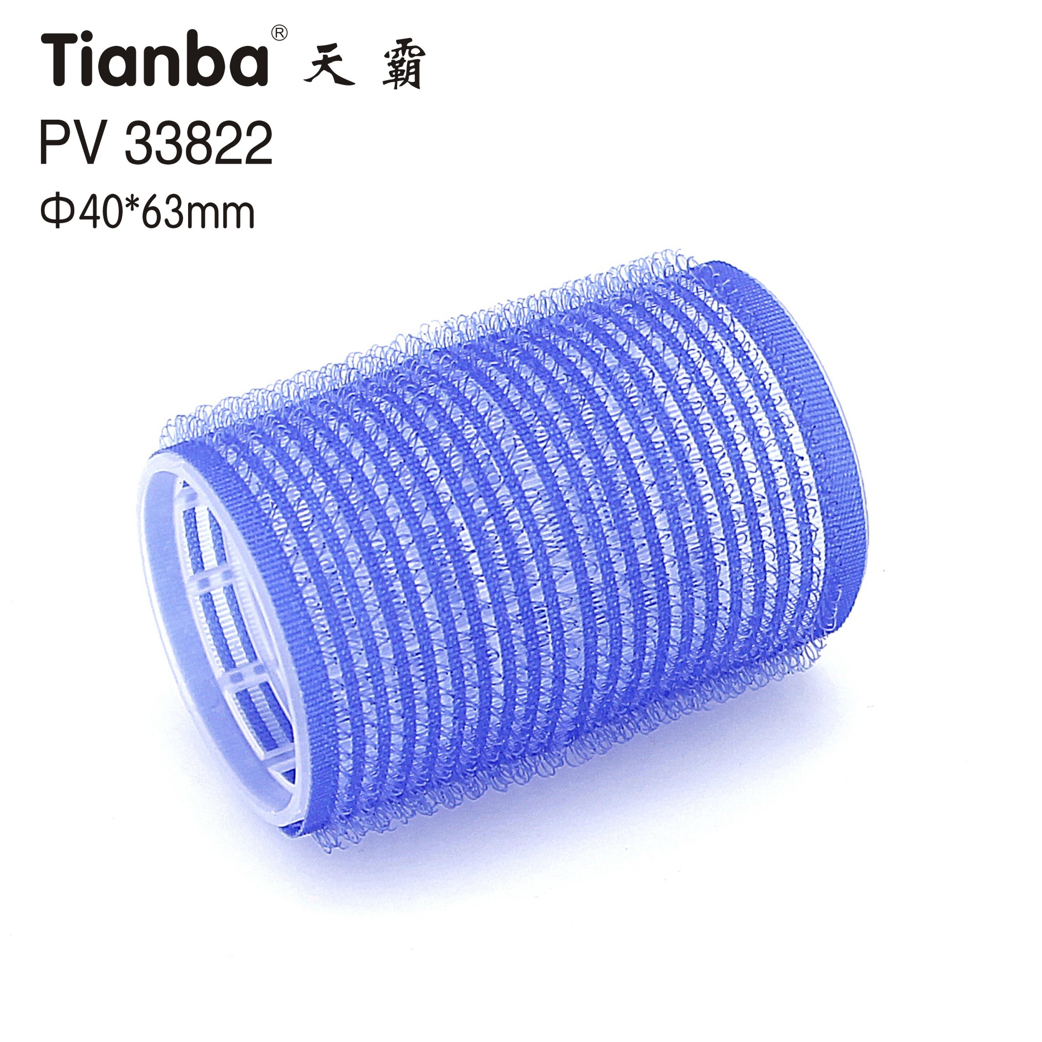 Velcro rollers