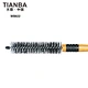 wooden handle round brush