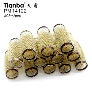 Wire curlers