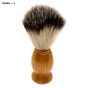 Brush