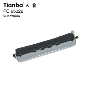 Cold-wave BI-color long
