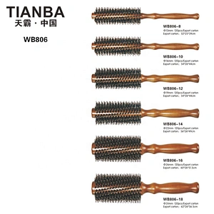 Wooden round brush