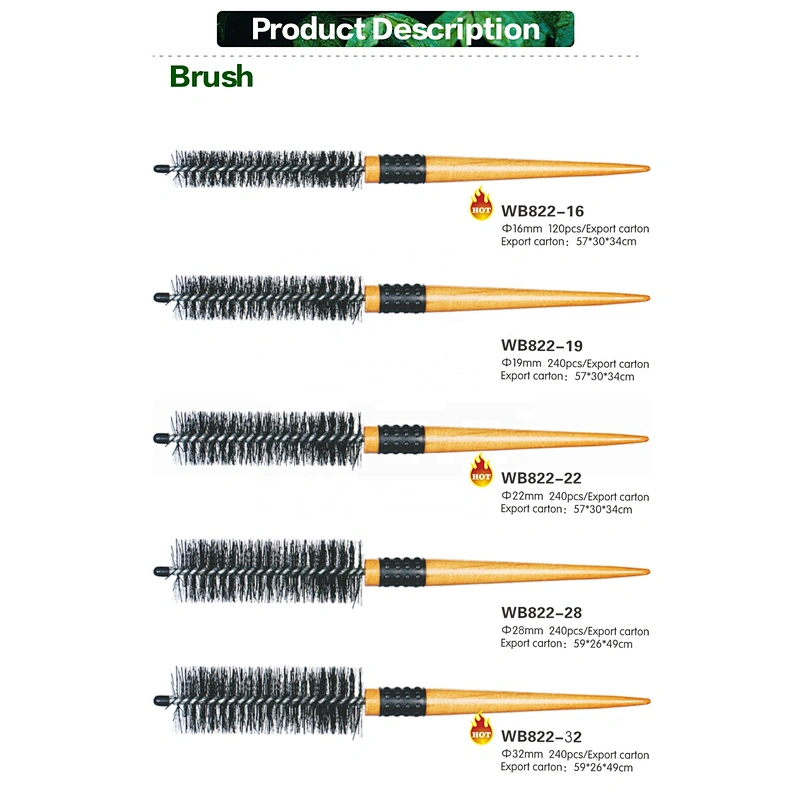 Wooden round brush