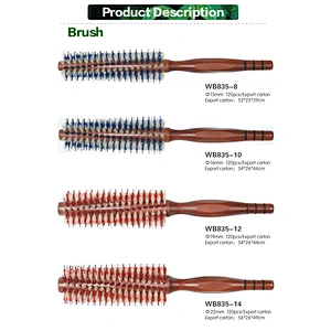 Wooden round brush