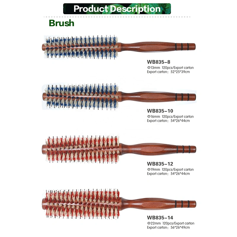 Wooden round brush