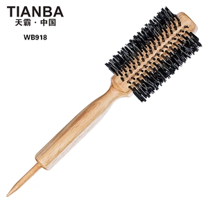 ROUND HAIR BRUSH