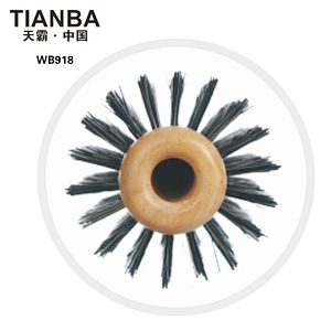 ROUND HAIR BRUSH