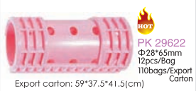 Hollow magnetic rollers
