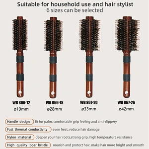 WOODEN ROUND HAIR BRUSH