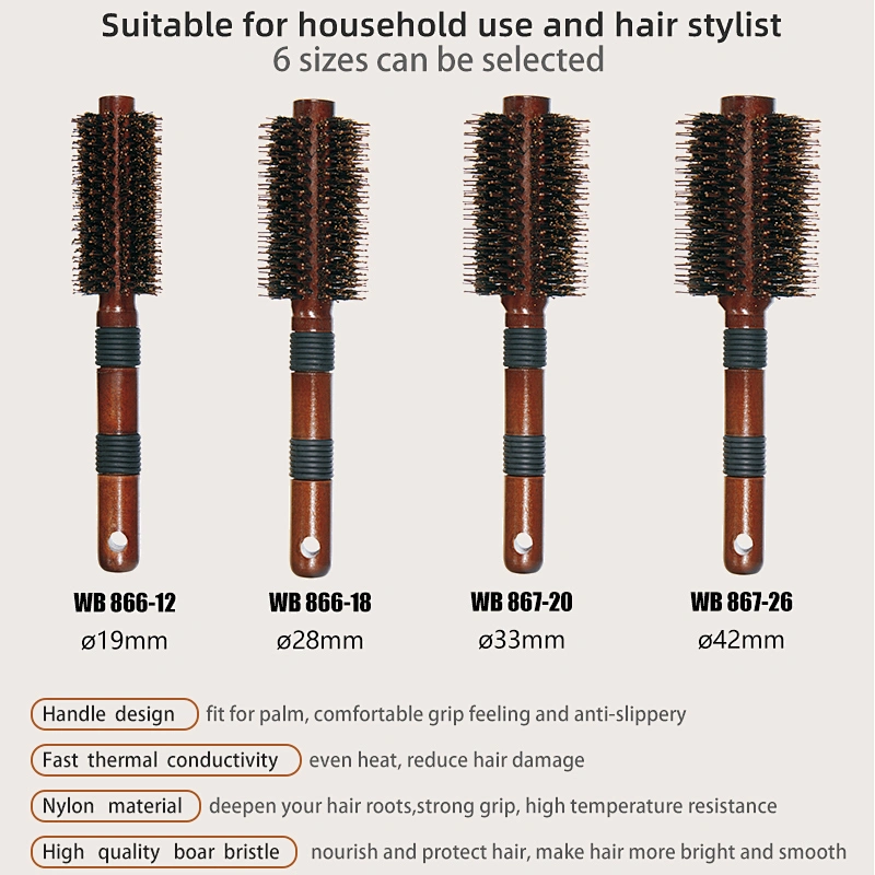 WOODEN ROUND HAIR BRUSH