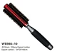 brush hair brush