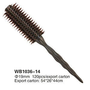 Wooden round brush