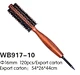 wooden handle round brush