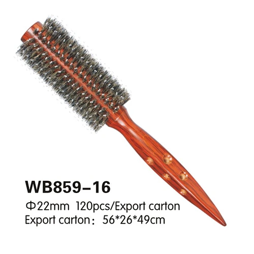 Wooden round brush