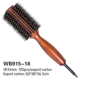 Wooden round brush