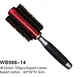 brush hair brush