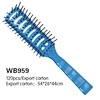 hair brush cleaning brush