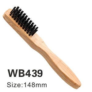 hair brush