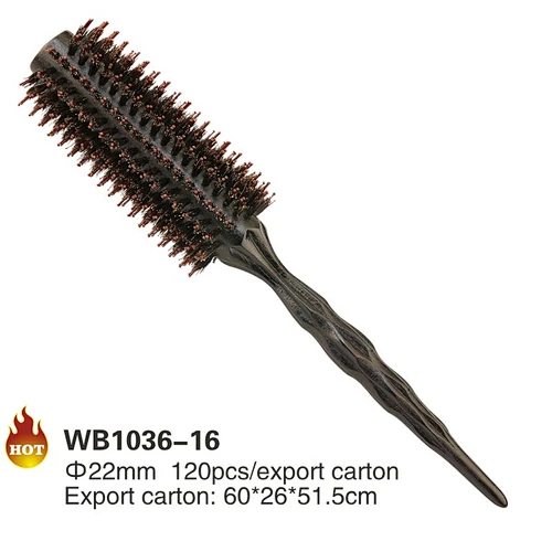 Wooden round brush