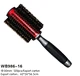 brush hair brush