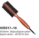 wooden handle round brush