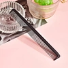 carbon fiber carbon