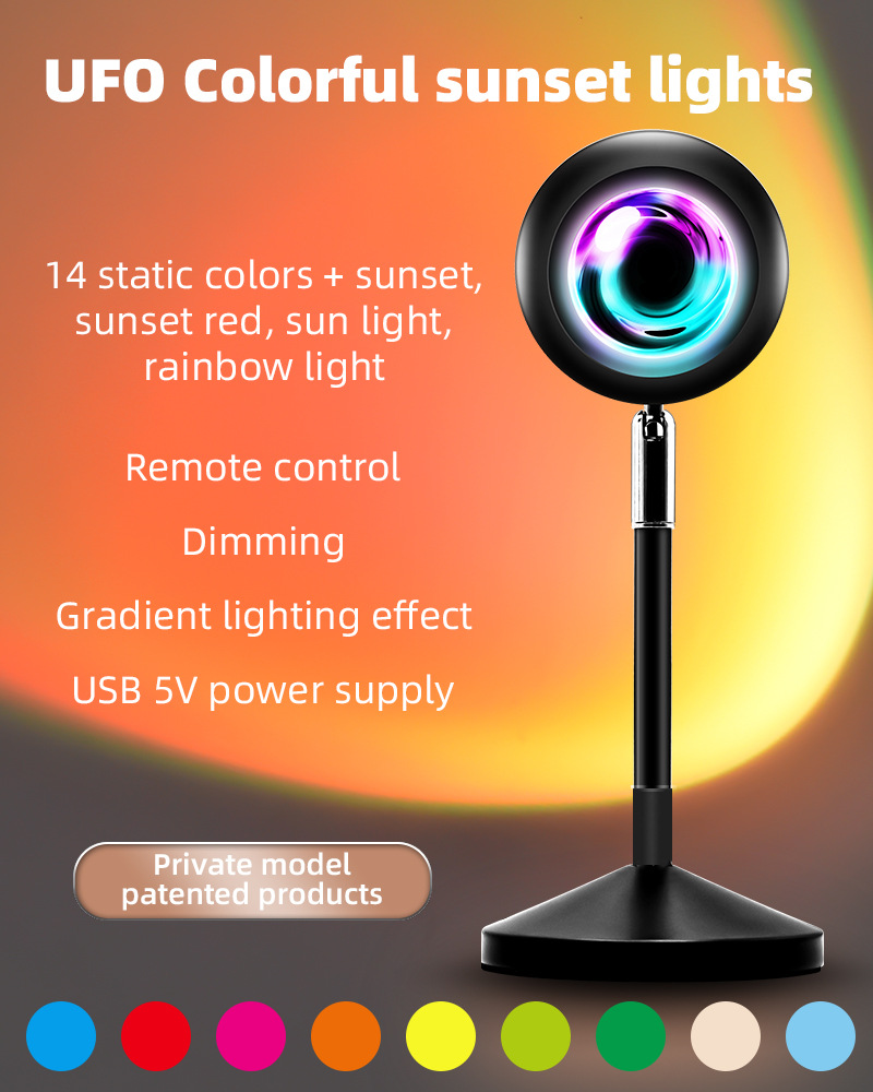 UFO night light LED bed RGB 16 color 4 mode USB remote control sunset projection lamp