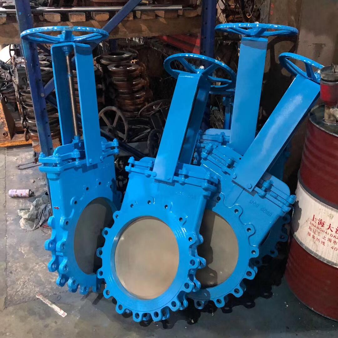 knife gate valve