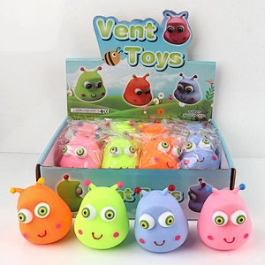 Cute Squeeze Monster