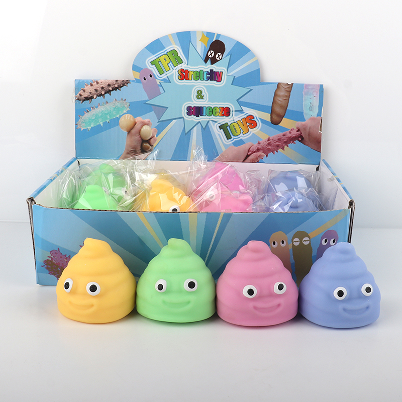 Poop squishy toys