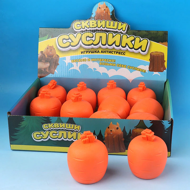 Carrot Rabbit Cup Squeeze Toys