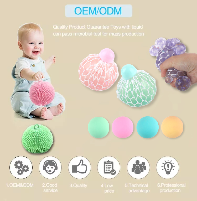 Squishy mesh ball toys