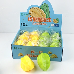 Carambola Squeeze Toys