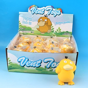 Yellow Duck Squeeze Toys