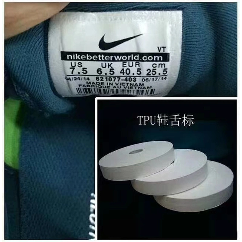 White tpu film for shoe tongue/Sportswear shoes tpu labels label clothing Made In China