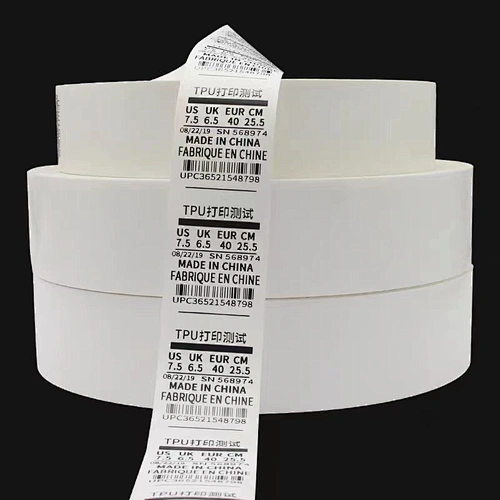White tpu film for shoe tongue/Sportswear shoes tpu labels label clothing Made In China