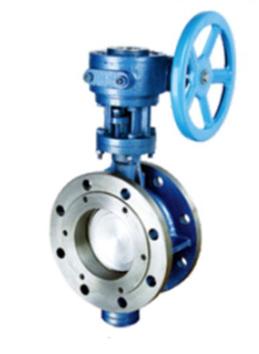 Butterfly Valve