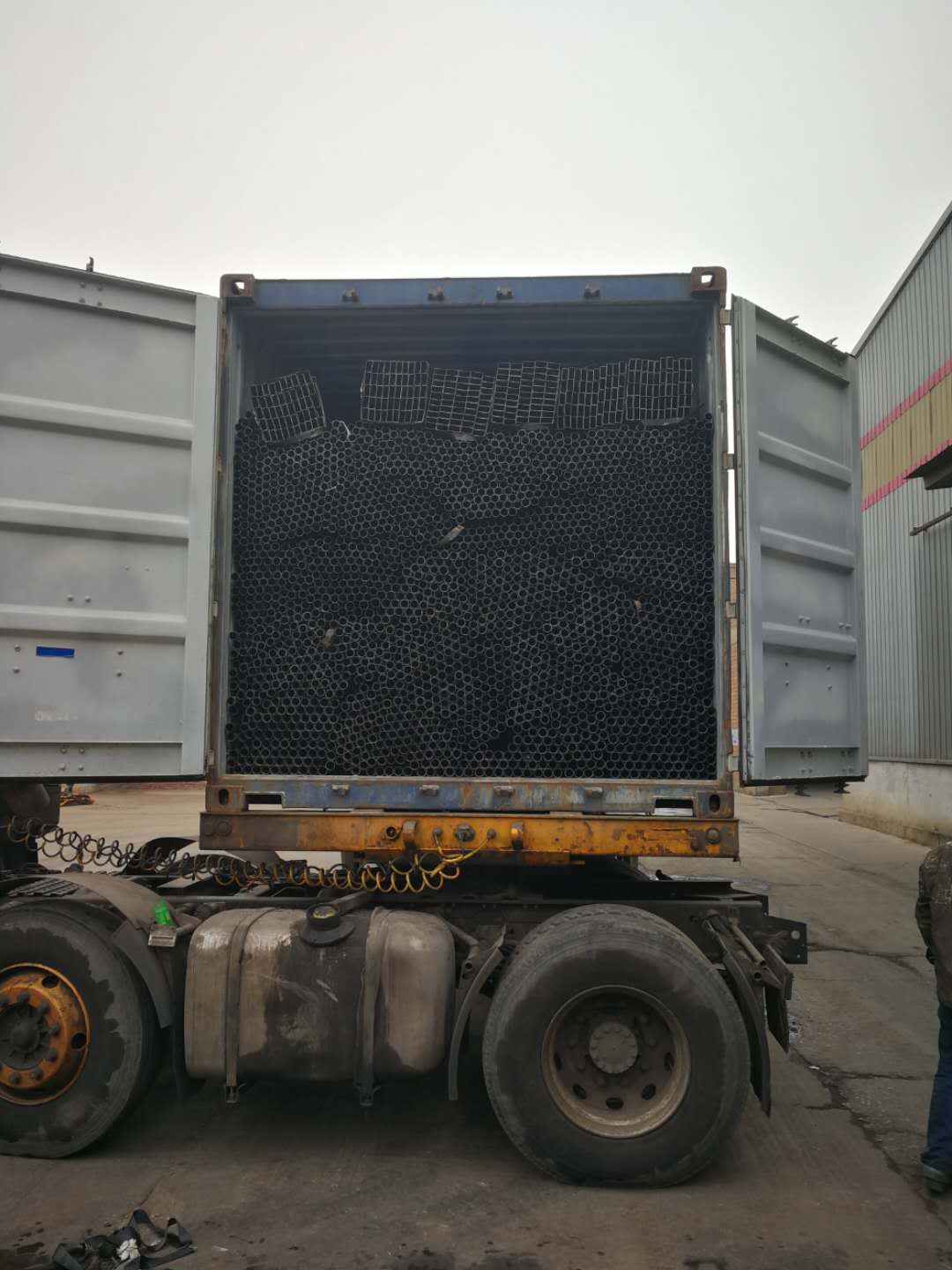 package-img