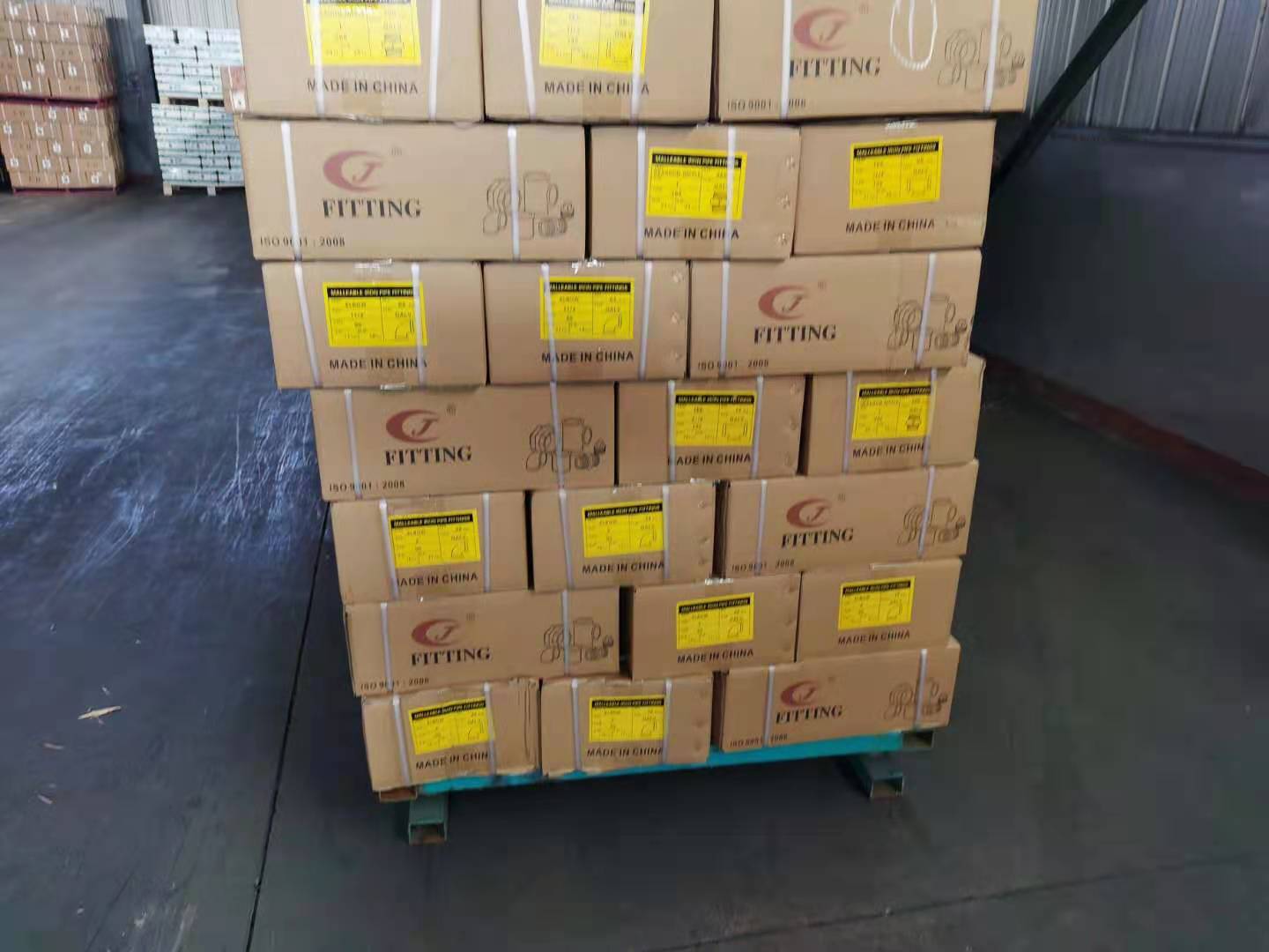 package-img