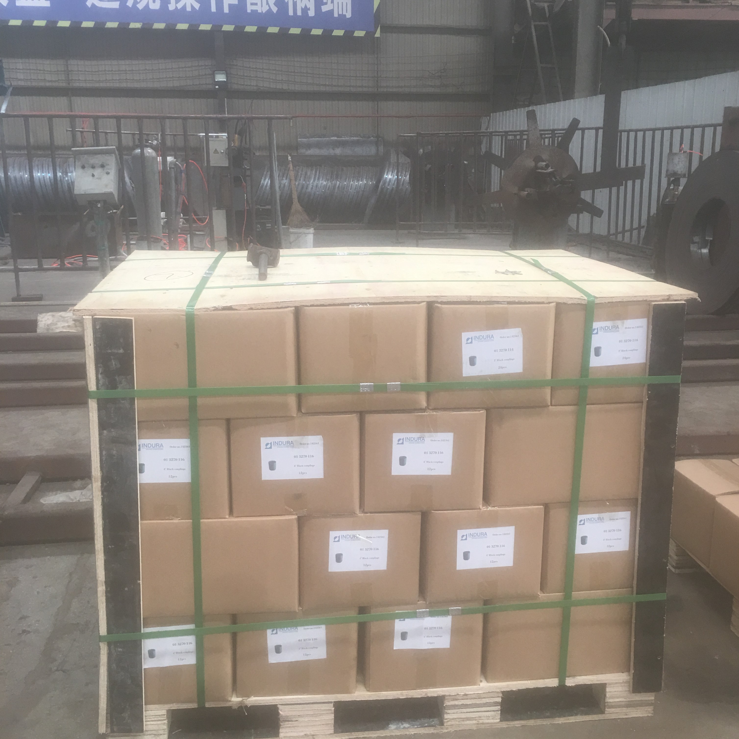 package-img
