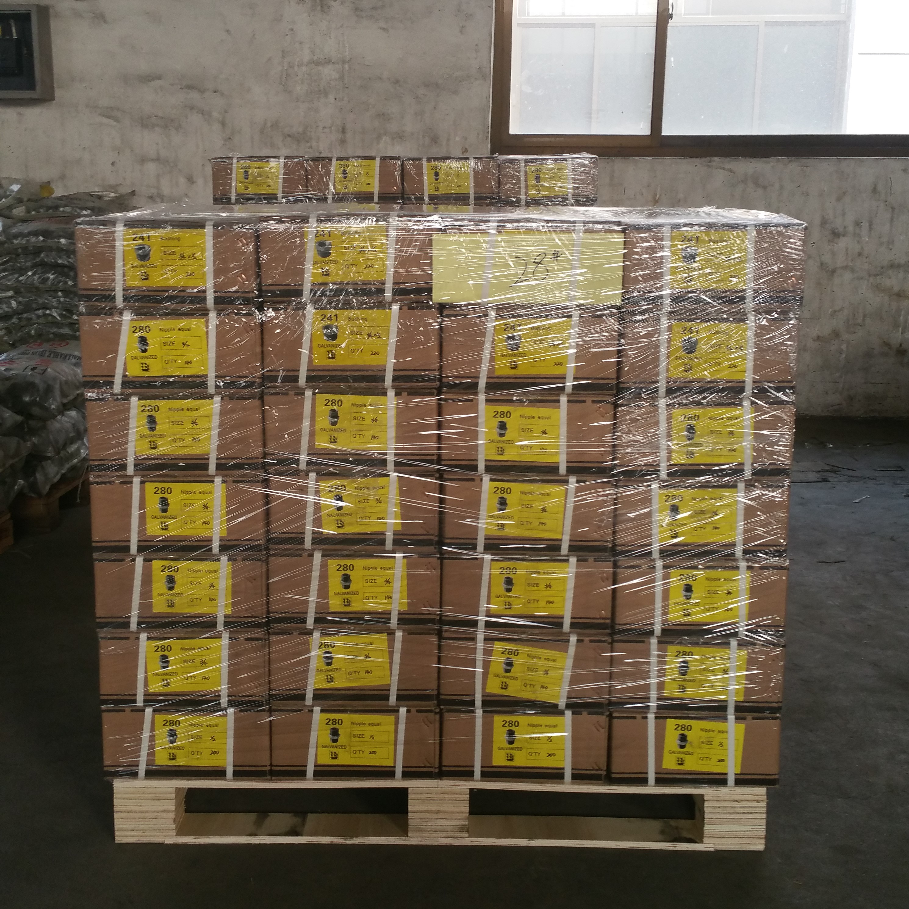 package-img