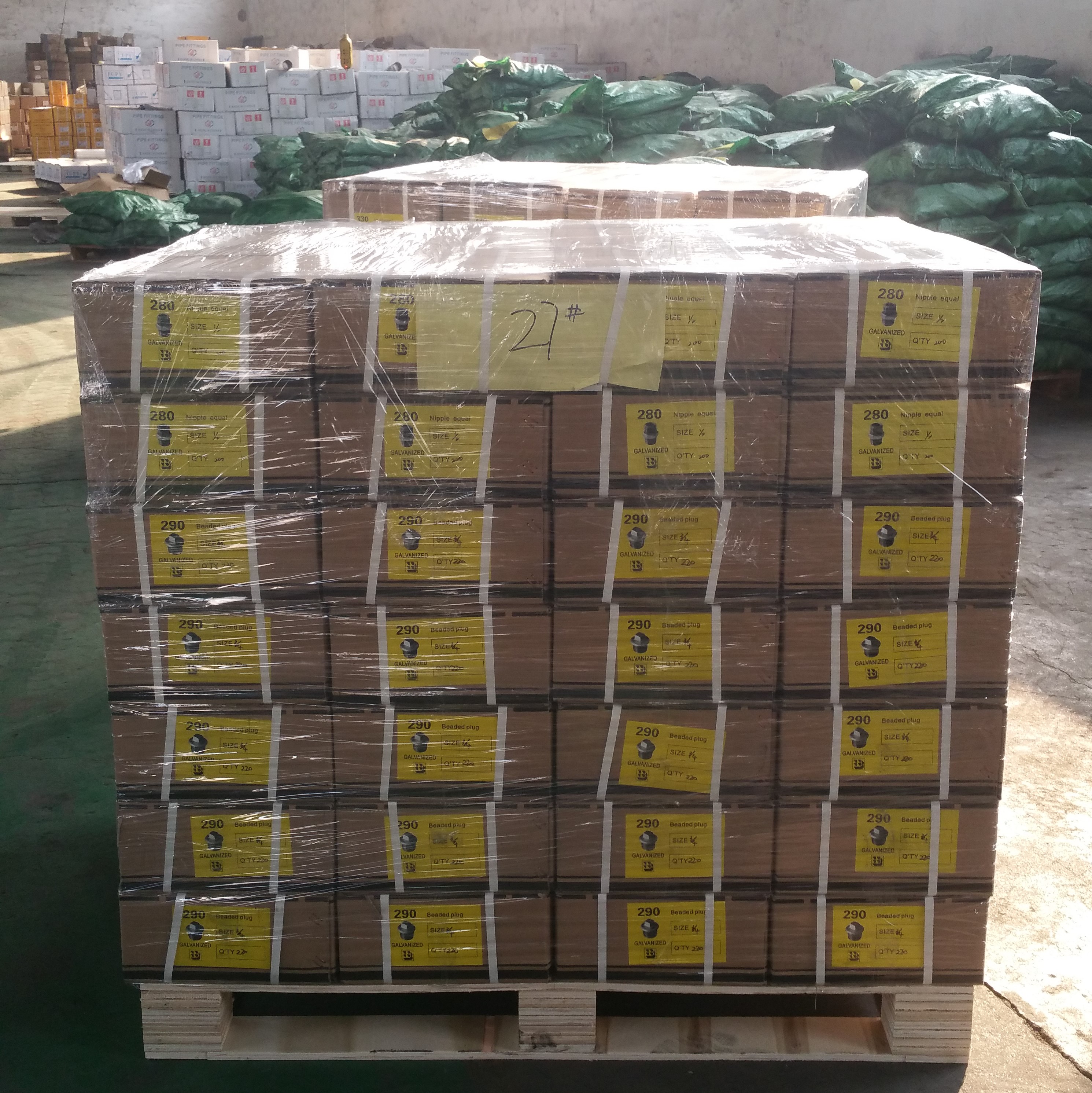 package-img