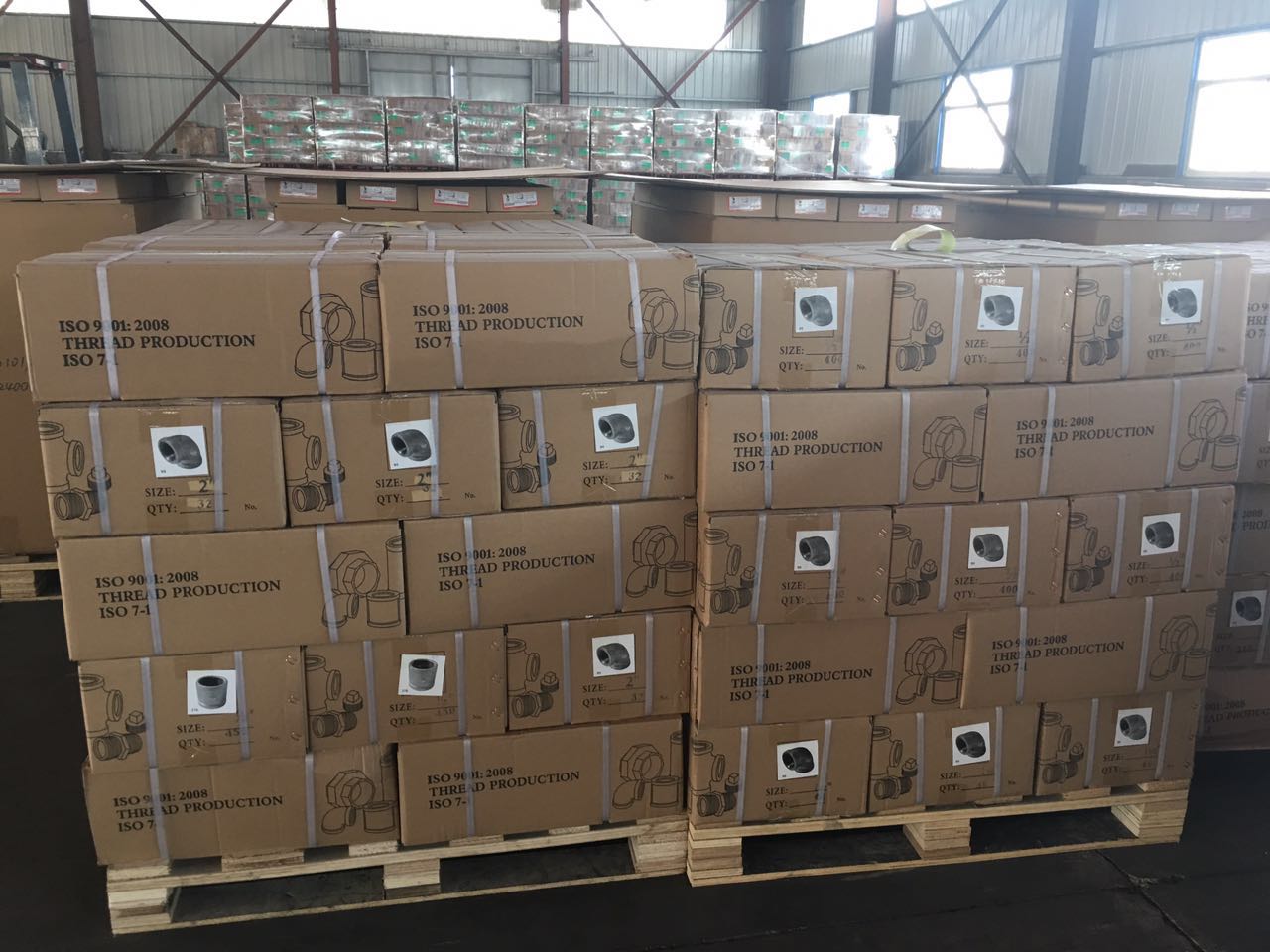 package-img