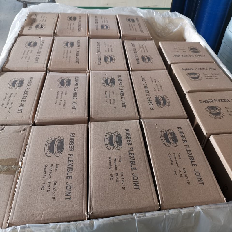 package-img