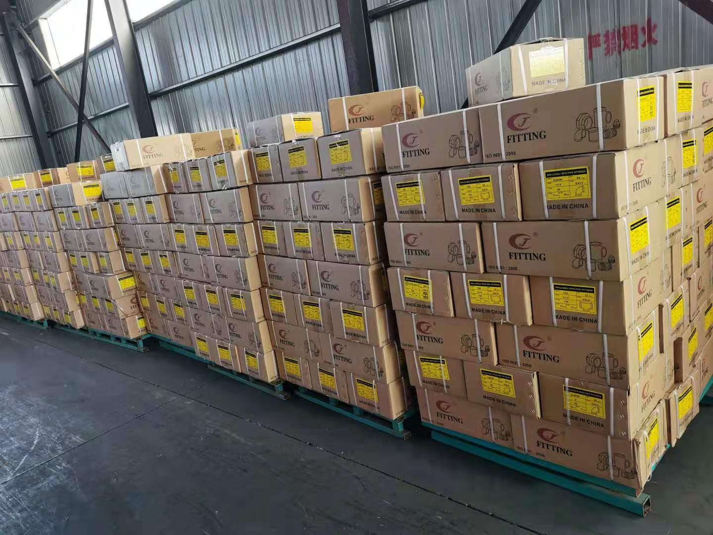 package-img