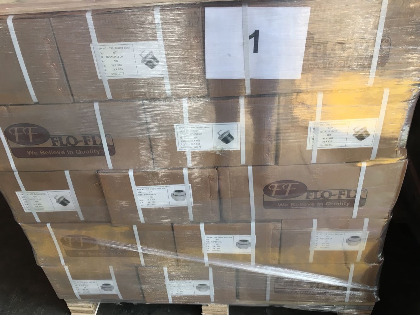 package-img