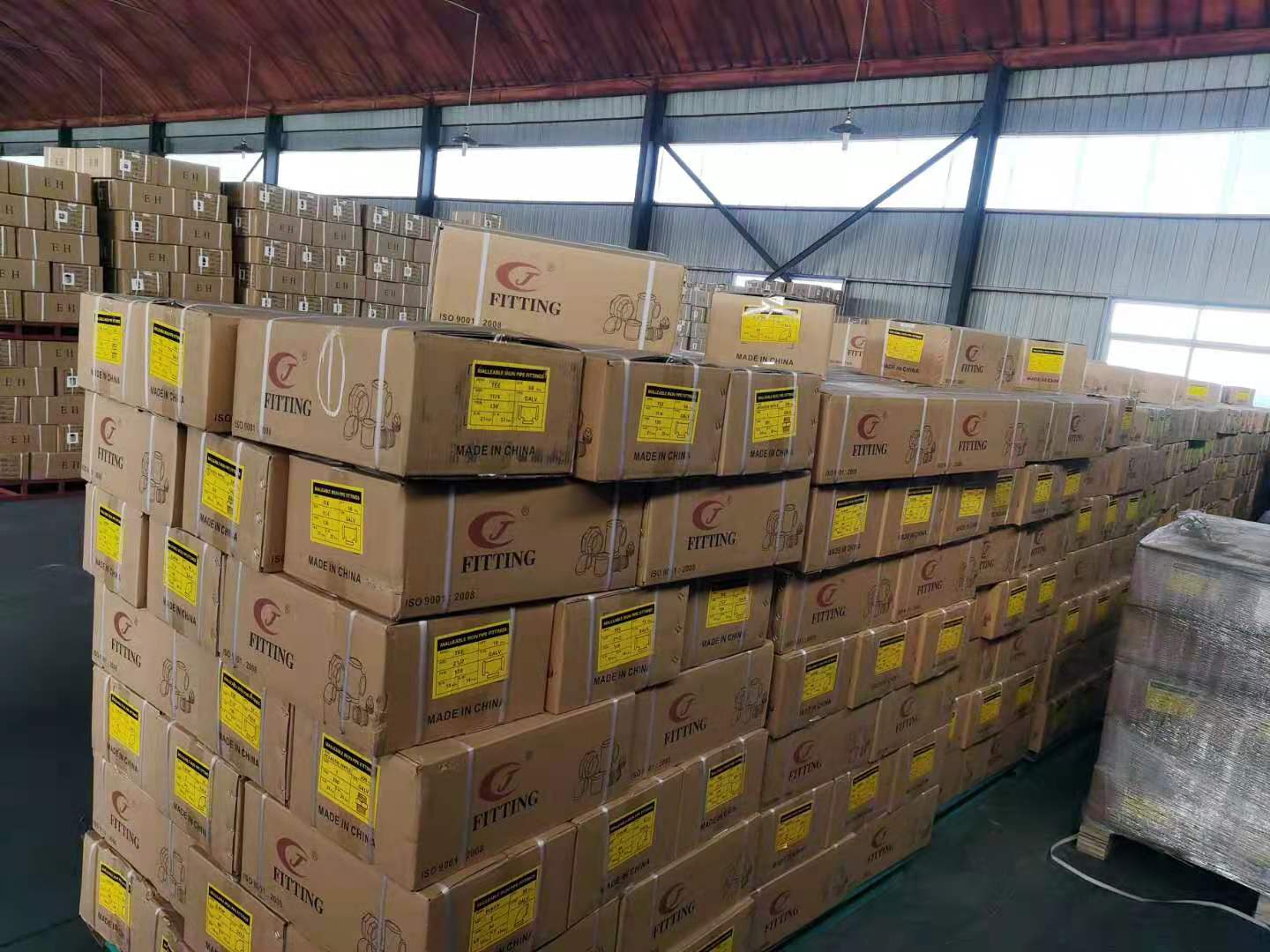 package-img