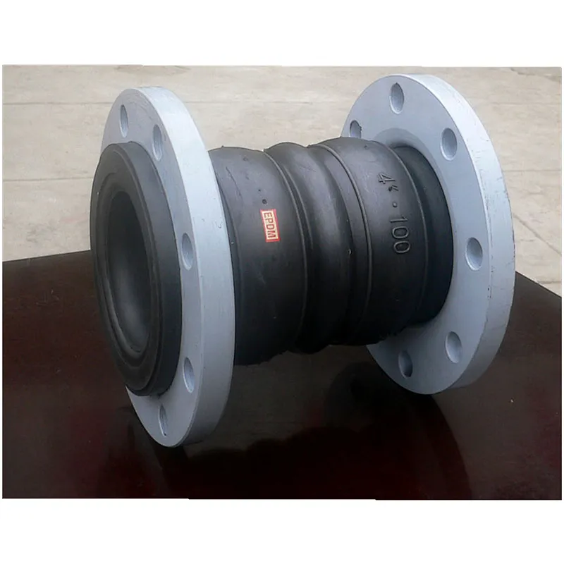 High Quality EPDM Flexible Rubber Expansion Joint with PN16 Flange