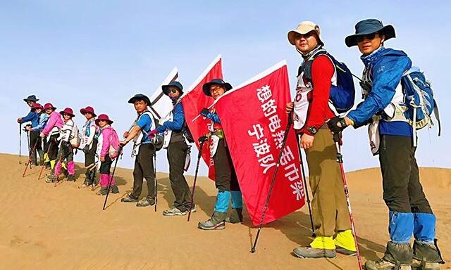 108KM Hiking in Gobi Desert