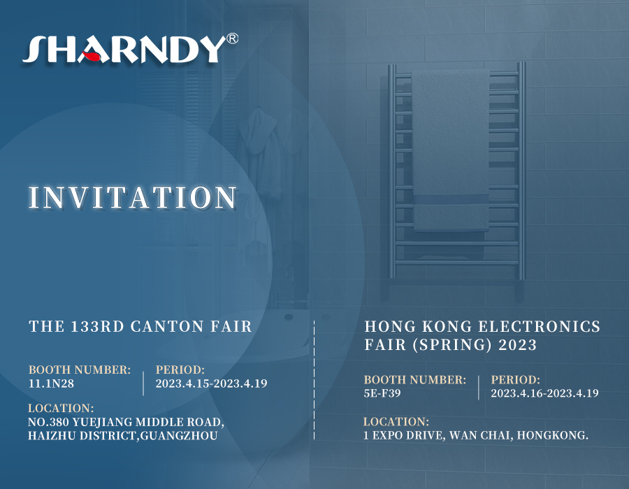 We Sincerely Invite You to Visit Us! Sharndy Will Be Attend at The 133rd  Canton Fair And Hong Kong Eletronics Fair（SPRING）2023
